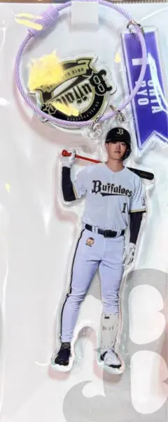 オリックスバファローズ　太田椋　 選手ワイヤーリングアクリルキーホルダー — image 1