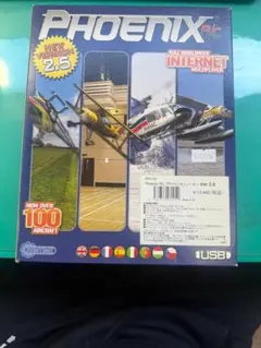 Phoenix RC フライトシミュレーター Ver 2.5 — image 1