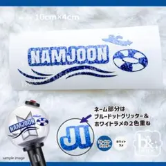 【BTS】ホログラムステッカー Ver.009♡RM — image 1
