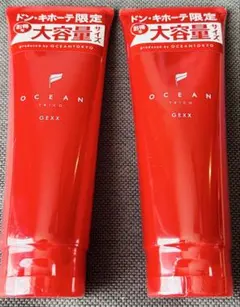 オーシャントリコ GEXX ジェックス 大容量 300g 新品未開封2本セット — image 1