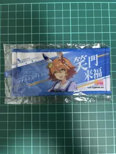 ウマ娘 マチカネフクキタル ミニ応援タオルキーホルダー — image 1