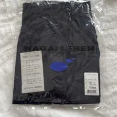 新品未使用　ナガイレーベン　ネイビー M ストレートパンツ　レディース — image 1