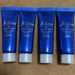 Je laime iP THALASSO REPAIR ヘアオイル 4本セット — image 1