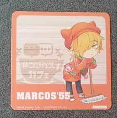 #コンパス　マルコス'55 コンパスカフェ 限定 コースター 10枚セット — image 1