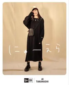 【NEWERA】高橋愛コラボ　ブラック ワンピース — image 1