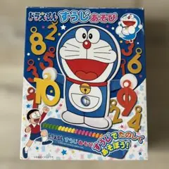 ドラえもん知育玩具 — image 1
