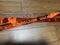 きゅるるん大作戦 銀テープ オレンジ 不知火フレア — image 1