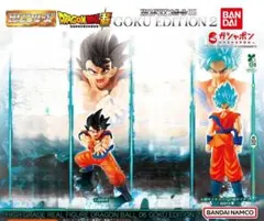 HGドラゴンボール06 GOKU EDITION2 2種　A — image 1