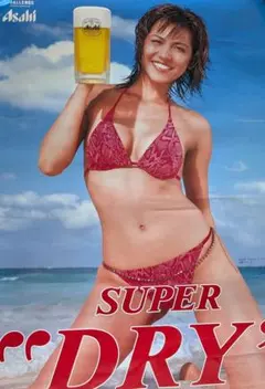 アサヒスーパードライ 2002年イメージガール 矢野アリーネ ポスター — image 1