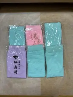 足袋 6足セット 温泉旅館 アメニティ — image 1