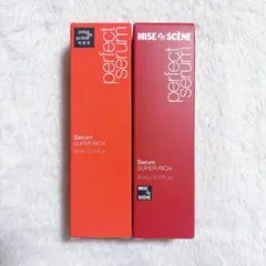 ミジャンセン パーフェクトセラム ヘアオイル スーパーリッチ 2個セット — image 1