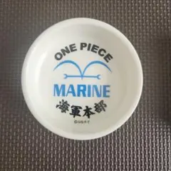 ONE PIECE 海軍本部 トレイ 皿 — image 1