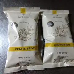 CUP CHARGE CRAFTS BREW レギュラーコーヒー 90g 2袋 — image 1