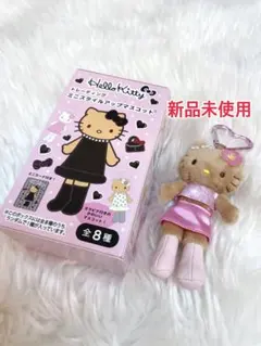 ミニスタイルアップマスコット 日焼けキティ — image 1