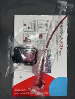 ロングワインダー ランチャー 単品　バレットグリフォン付属品　ベイブレードX — image 1