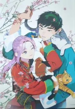 BEBOYGOLD展　両面イラストカード — image 1