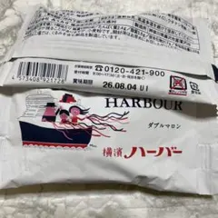 490 ありあけハーバー　専用 — image 1
