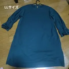 期間お値下げ！Brillage 長袖 チュニック 深緑 LLサイズ リボン袖 — image 1