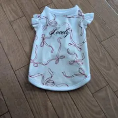 CRUSH DOG 犬服 メッシュ リボン柄 ホワイト — image 1