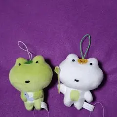 【 次の日ケロリ 】 マスコット　２種セット ① — image 1