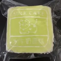 kikisquishy 牛ケーキ　純泥 M 訳あり⚠️ — image 1