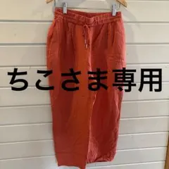 ちこさま専用 — image 1