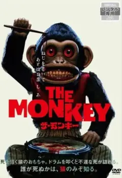 EIKO様　リクエスト商品 — image 1