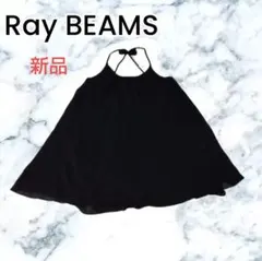 【新品Ray BEAMS】ブラック ブラウス生地 チュニック キャミソール F — image 1