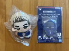 一番くじ サッカー日本代表 ver. C賞 きららいずマスコット 堂安 律 — image 1
