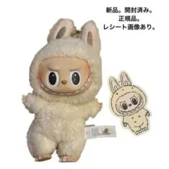 正規品♡LABUBU ラブブマスコット — image 1