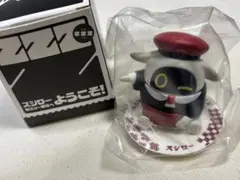 ゼンゼロ　ボンプ — image 1