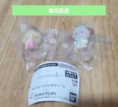 LIL ala mode mikko めじるしアクセサリー3 2個セット — image 1