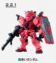 赤いガンダム　モビルスーツアンサンブル — image 1
