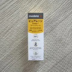 【新品未使用未開封】Medela Purelan ピュアレーン ラノリンクリーム — image 1