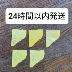 【即応募可】チョコボール 銀のエンゼルマーク　5枚　おもちゃのカンヅメ — image 1