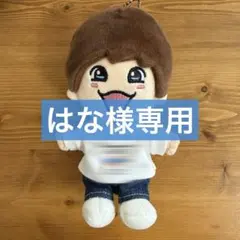 はな様専用 — image 1