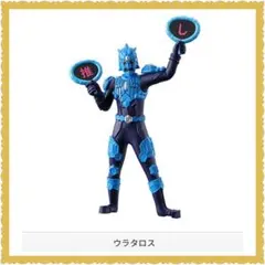 仮面ライダー 電王 推し活イマジン ウラタロス 新品 — image 1