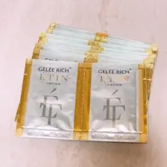 is☆未使用☆ ジュレリッチ エタン ローション 30包 1mL — image 1