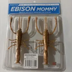 DSTYLE EBISON MOMMY ロックシュリンプ　JB霞ヶ浦　青木大介 — image 1