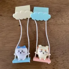 ちいかわ ブランコ カプセルトイ 2種セット — image 1