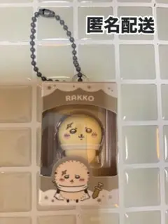 ちいかわ　チョコボックス　ラッコ おまけ付き — image 1