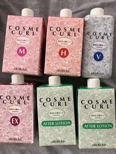 2個で2999円です！　アリミノ　コスメカール　ex アフターローション　m h — image 1