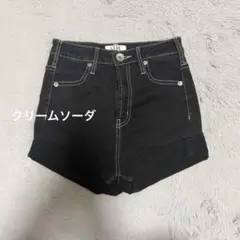 るぁ様専用 — image 1