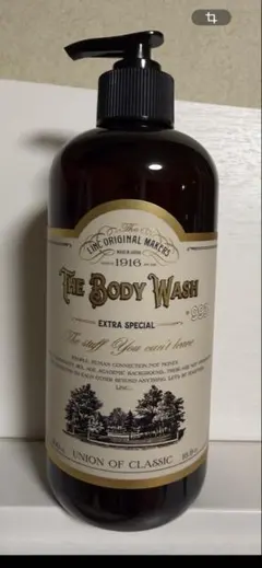 LINC ORIGINAL MAKERS The Body Wash 993 — image 1