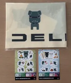 値下げ！新品！非売品！デリカミニ　デリ丸　レジャーシート&ステッカー2枚 — image 1
