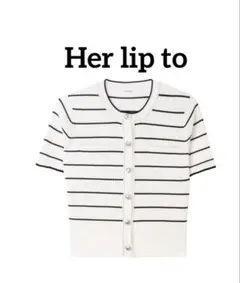 Nicola Short Sleeve Knit Cardigan S — image 1