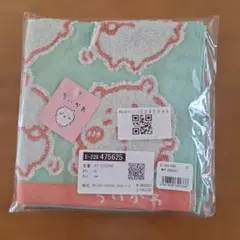 ちいかわ　イエー　ループ付ウォッシュタオル　☆新品☆ — image 1