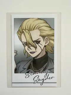 Dr.STONE アモカフェ コレクションカード スタンリー — image 1