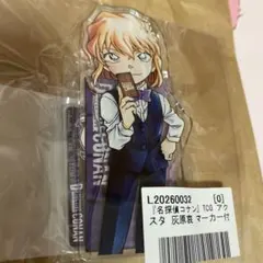 名探偵コナン 灰原哀 tcg アクリルスタンド — image 1