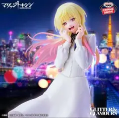 マリッジトキシン GLITTER&GLAMOURS-MEI KINOSAKI- — image 1